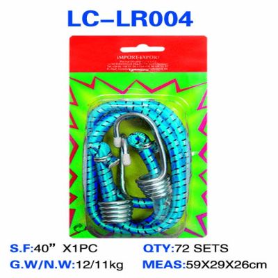 LC-LR004