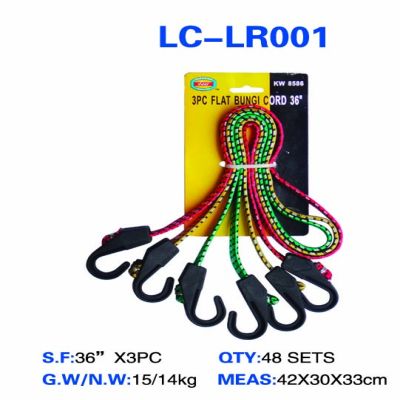 LC-LR001