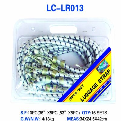LC-LR013
