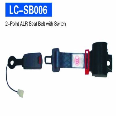 LC-SB006