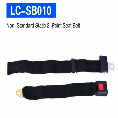 LC-SB010