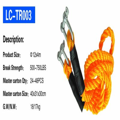 LC-TR003