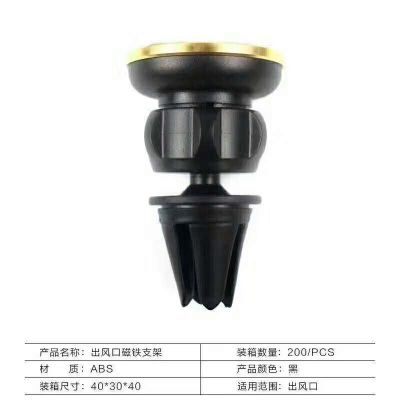 MP005