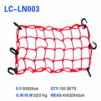 LC-LN003
