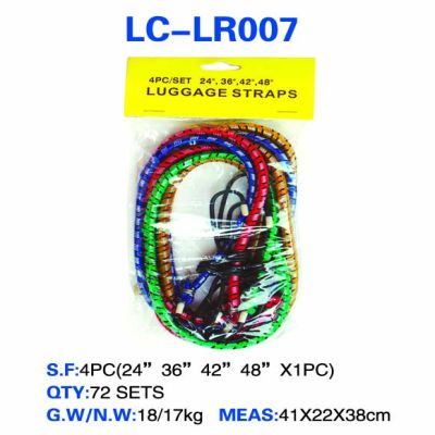 LC-LR007