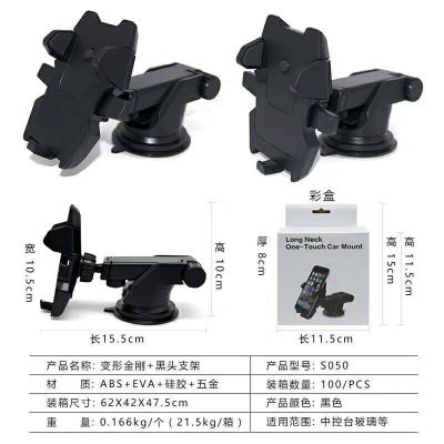 MP015