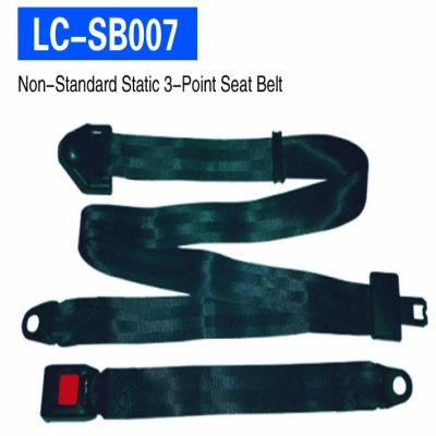 LC-SB007