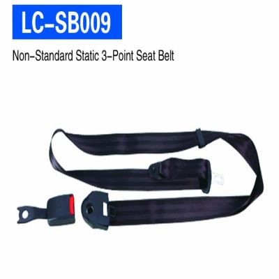 LC-SB009