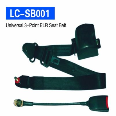 LC-SB001