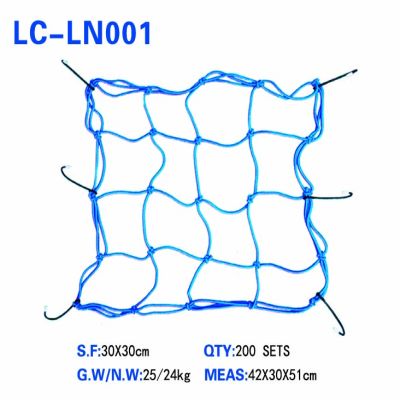 LC-LN001