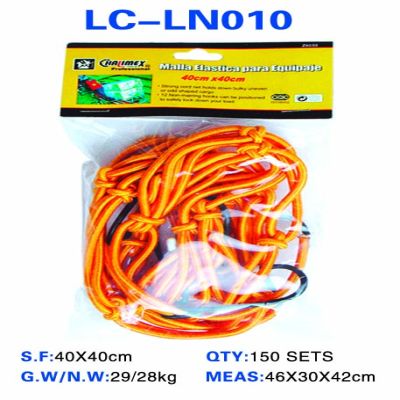 LC-LN010