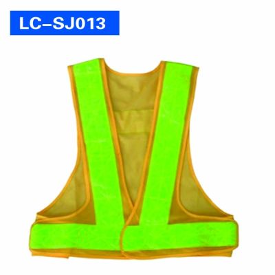 LC-SJ013