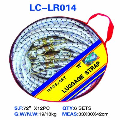 LC-LR014