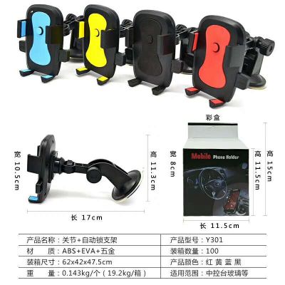 MP021