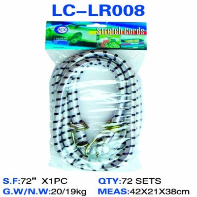 LC-LR008