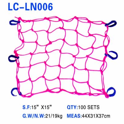 LC-LN006
