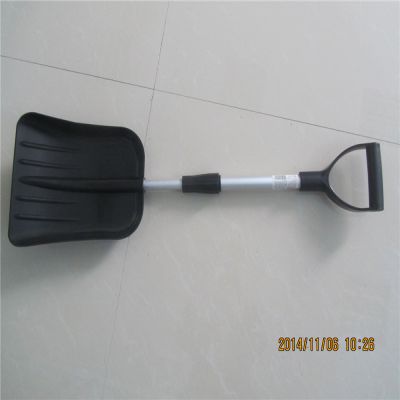 LC-7012