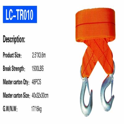 LC-TR010