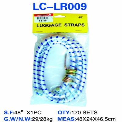 LC-LR009