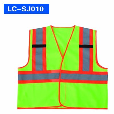 LC-SJ010