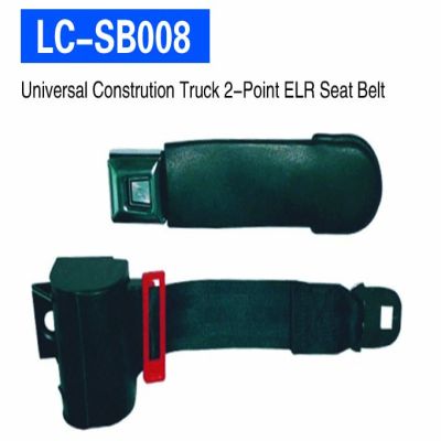 LC-SB008