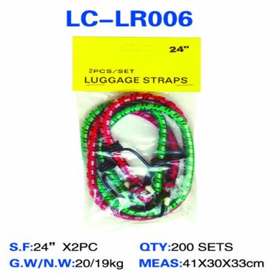 LC-LR006