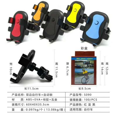 MP012
