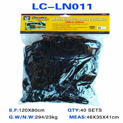 LC-LN011