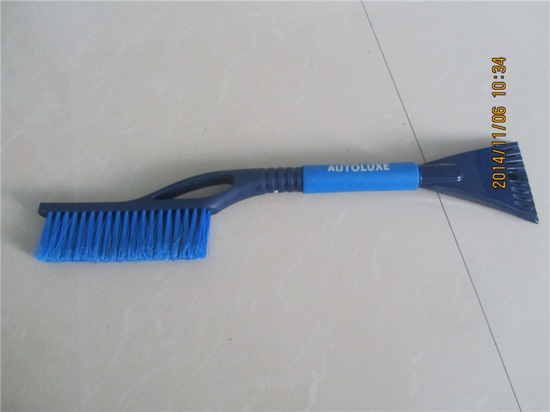 LC-7020