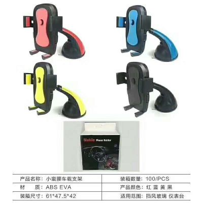 MP006
