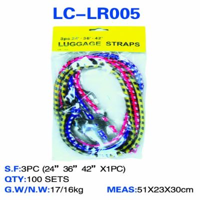 LC-LR005