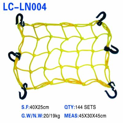 LC-LN004