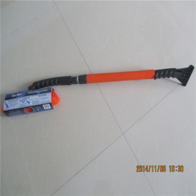 LC-7017