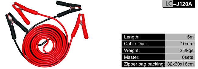 LC-J120A