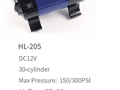HL-205