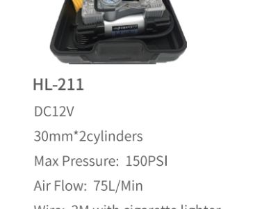HL-211