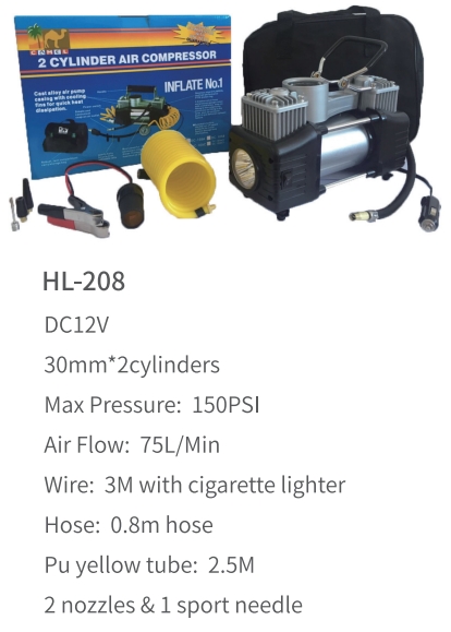 HL-208